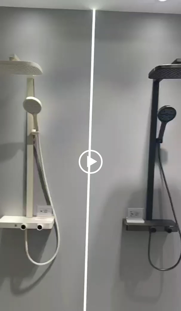 Bathroom product display